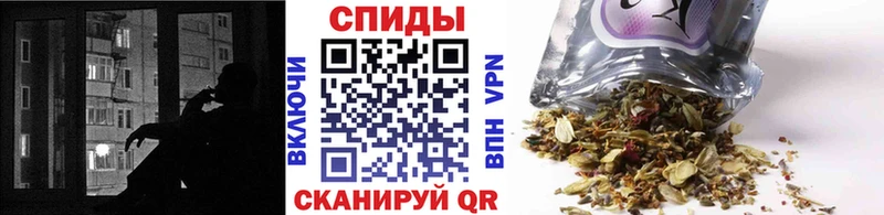 БУТИРАТ 99% Лабинск