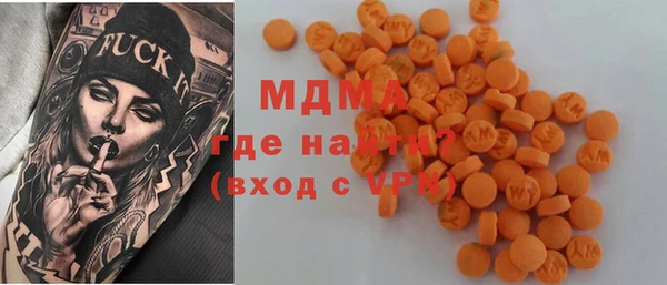 мяу мяу мука Алзамай