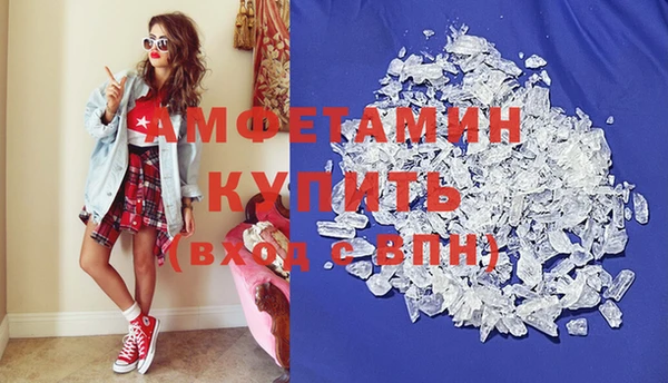 ешки Алексеевка