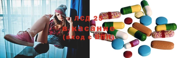 мяу мяу мука Алзамай