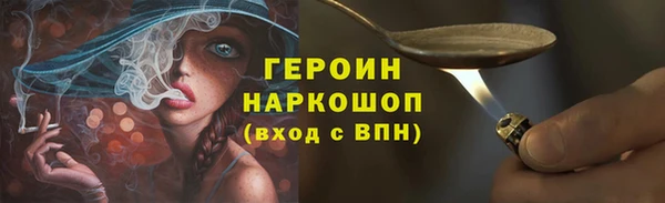 mdma Карпинск