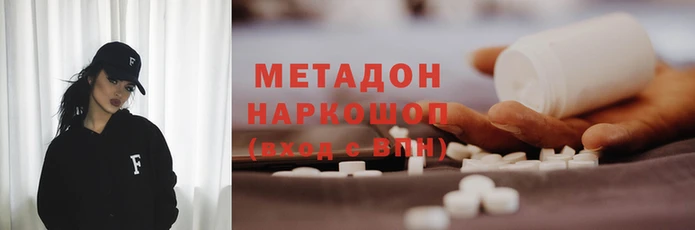 мяу мяу мука Алзамай