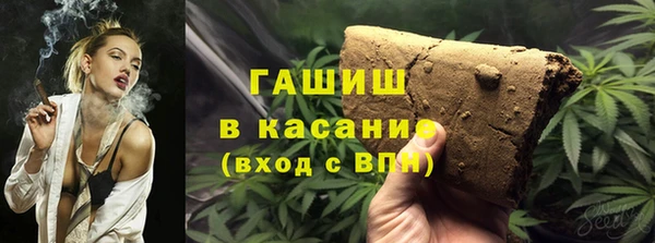 ешки Алексеевка